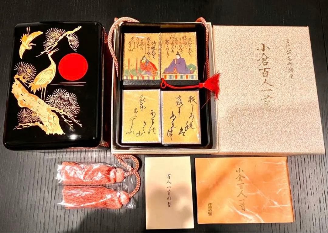 市松人形 12号 アンティーク 黒留袖 着物 帯 ＊ 留袖 大正