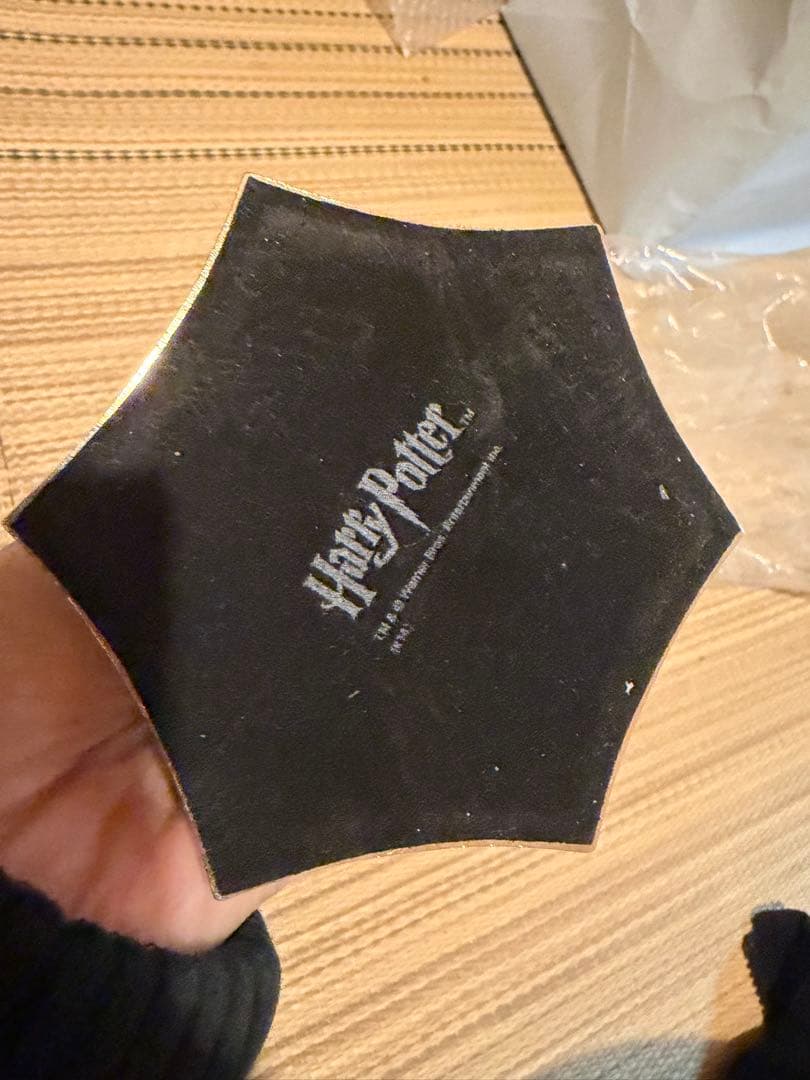 ノーブルコレクション　トライウィザードカップ(正規品)