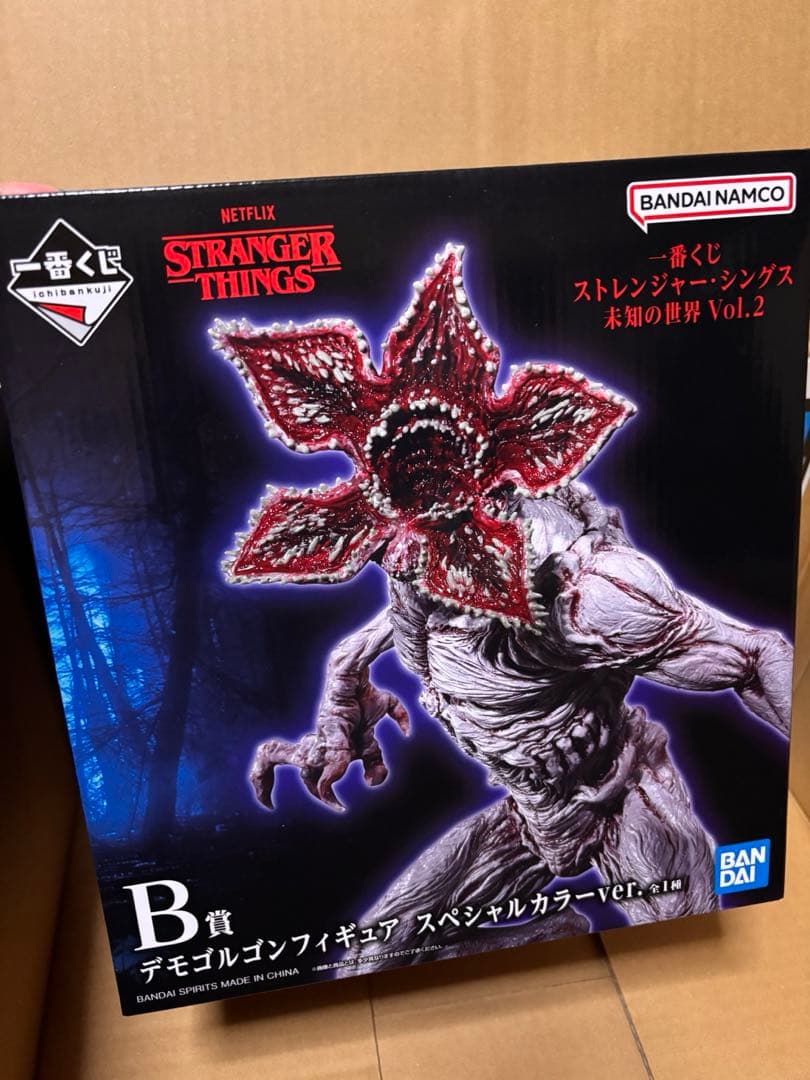 ストレンジャーシングス　一番くじ　A賞　B賞