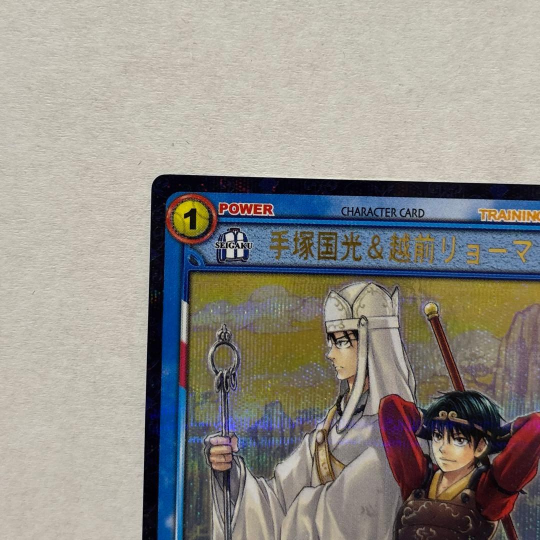 手塚国光&越前リョーマ SP5001SR 新テニスの王子様テニプリTCG