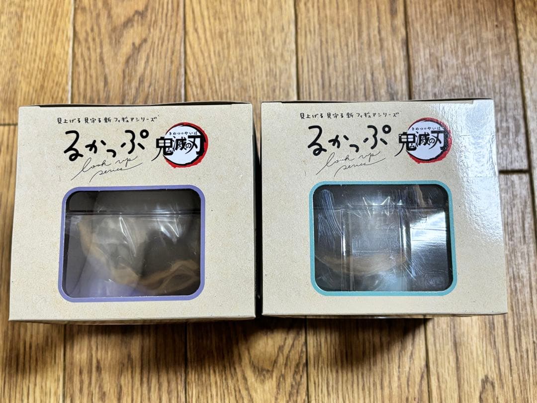 るかっぷ 鬼滅の刃 時透無一郎、伊黒小芭内　セット