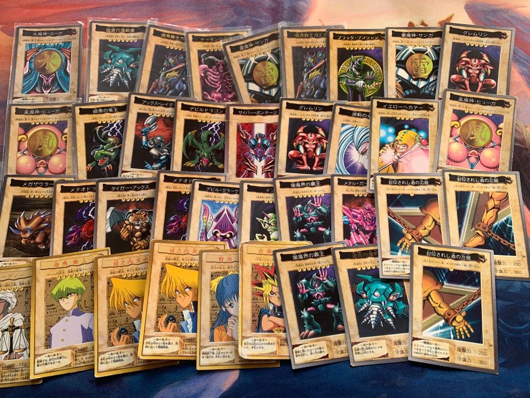 カ*リ様 バンダイ版　遊戯王　カード　　ファイル　まとめ売り　約178枚