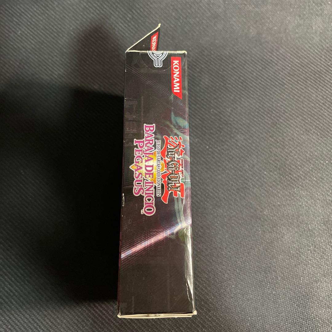 遊戯王　ペガサス　ストラクチャーデッキ　ポルトガル1st　内装未開封品