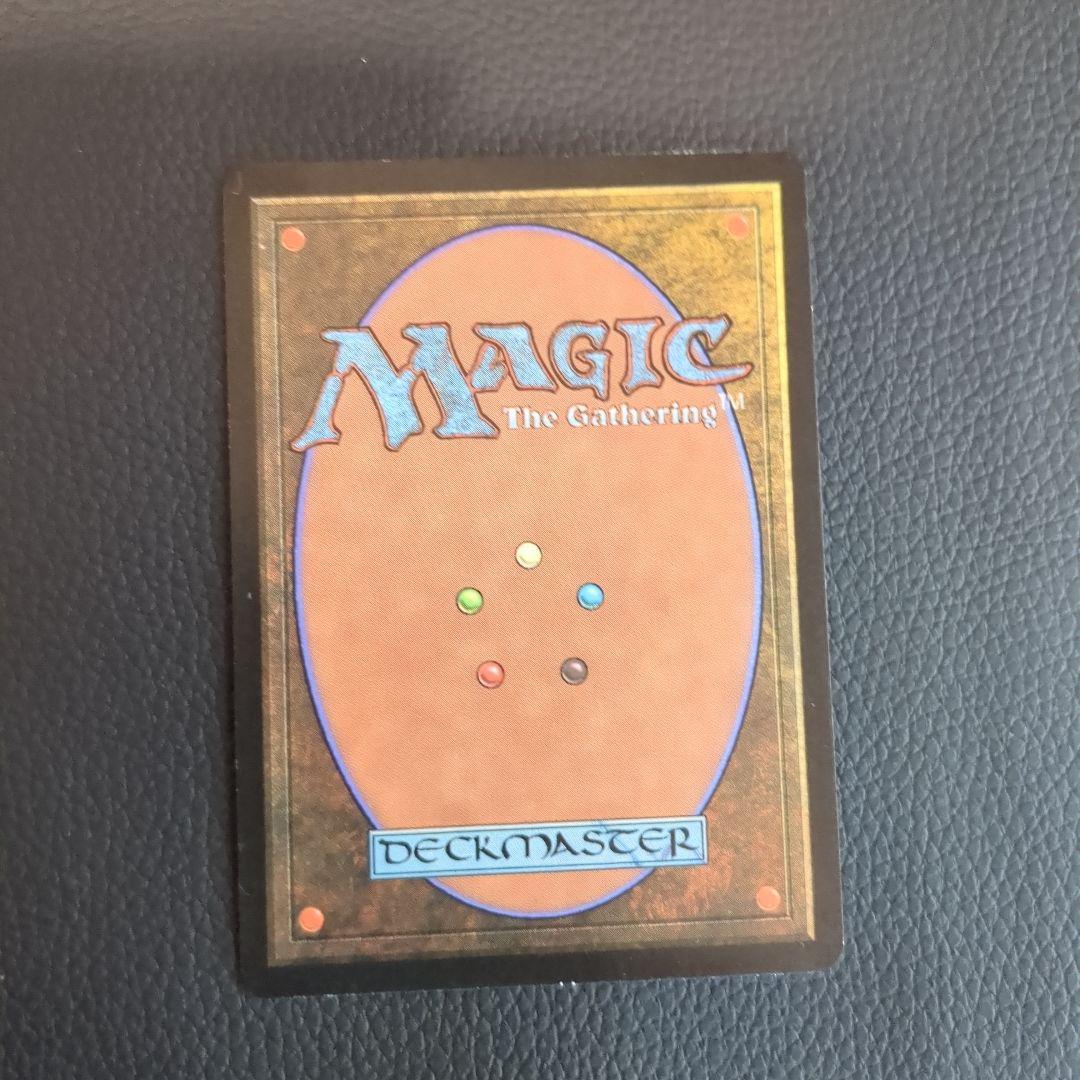 適者生存 エンチャントカード マジック：ザ・ギャザリング | 激安通販