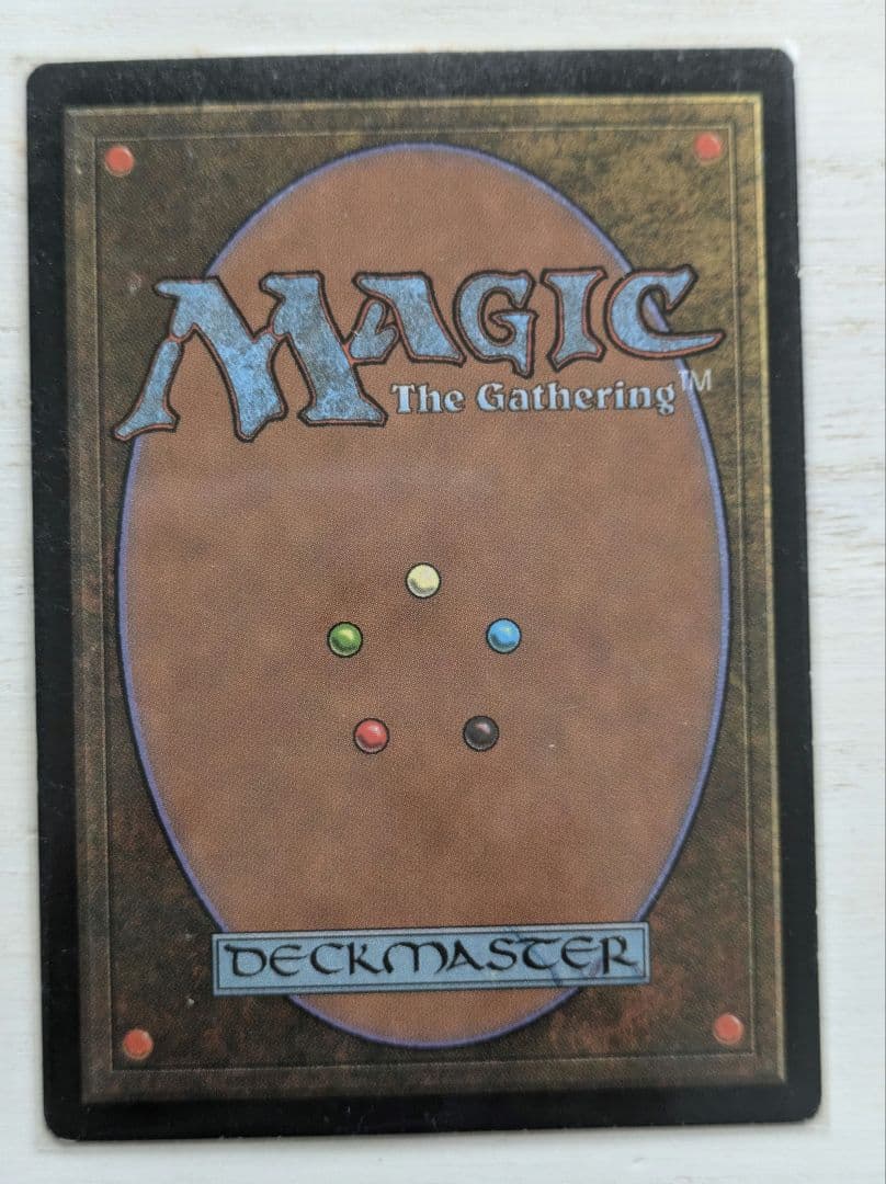 MTG 直観英版プレイド品