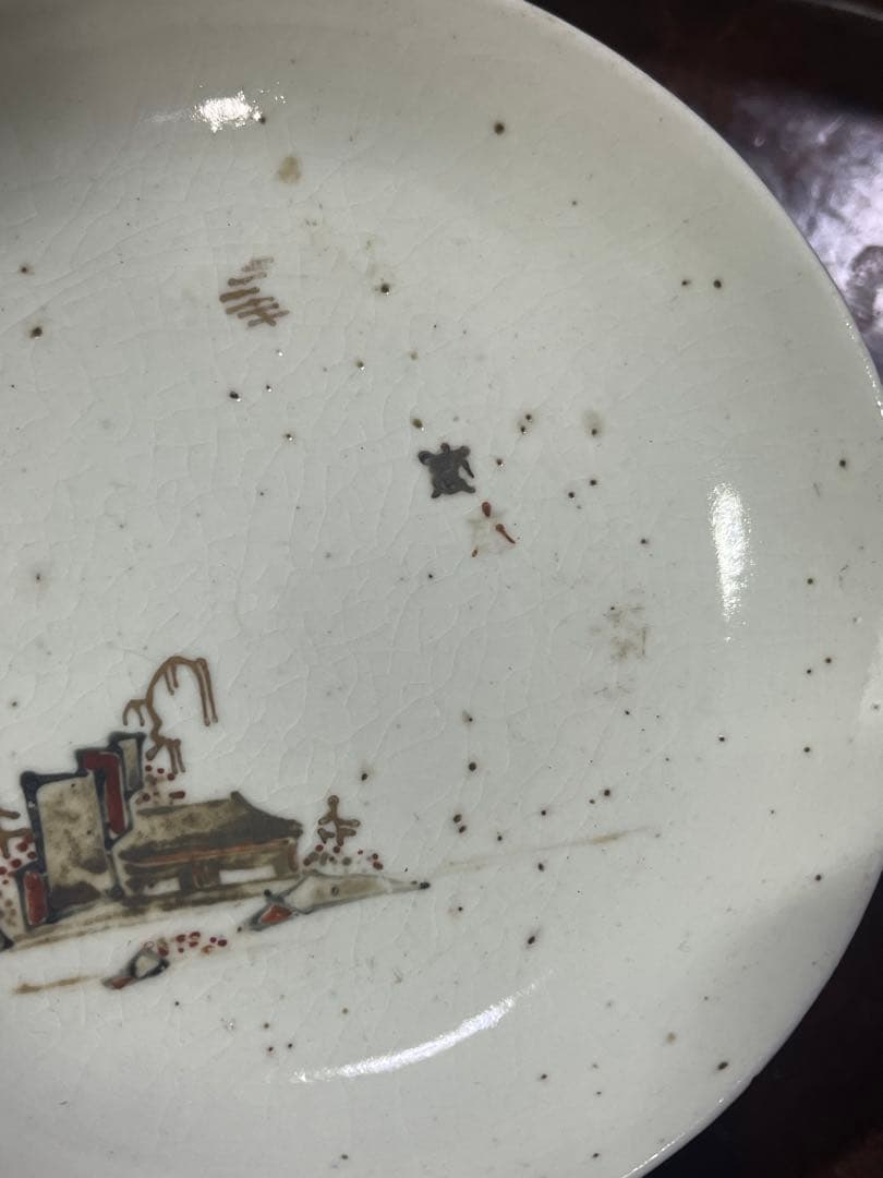 古九谷 赤絵 金銀彩 初期伊万里 色絵 柿右衛門 古伊万里 福徳コレクション