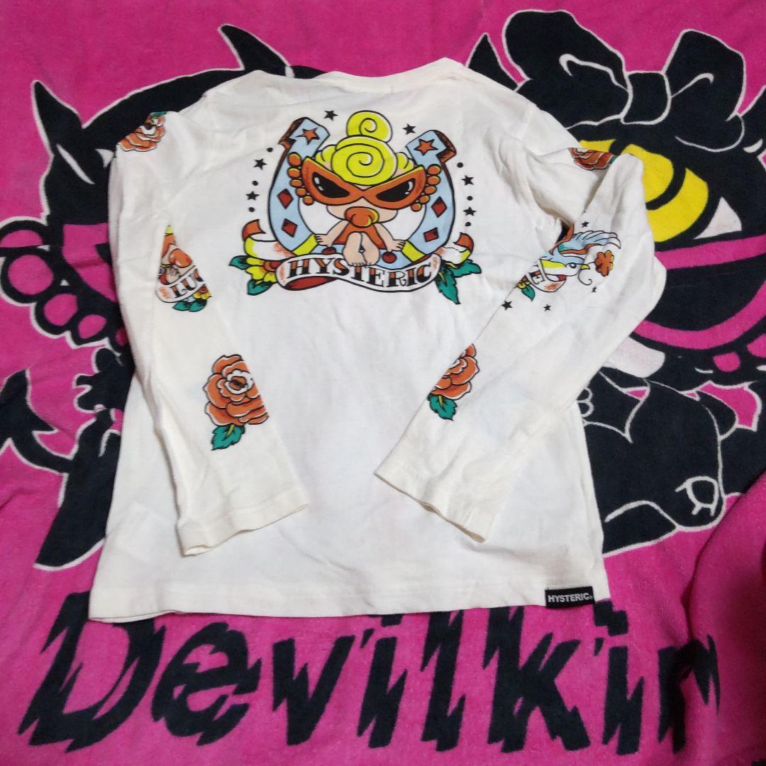 ヒスミニタトゥー130、140セット