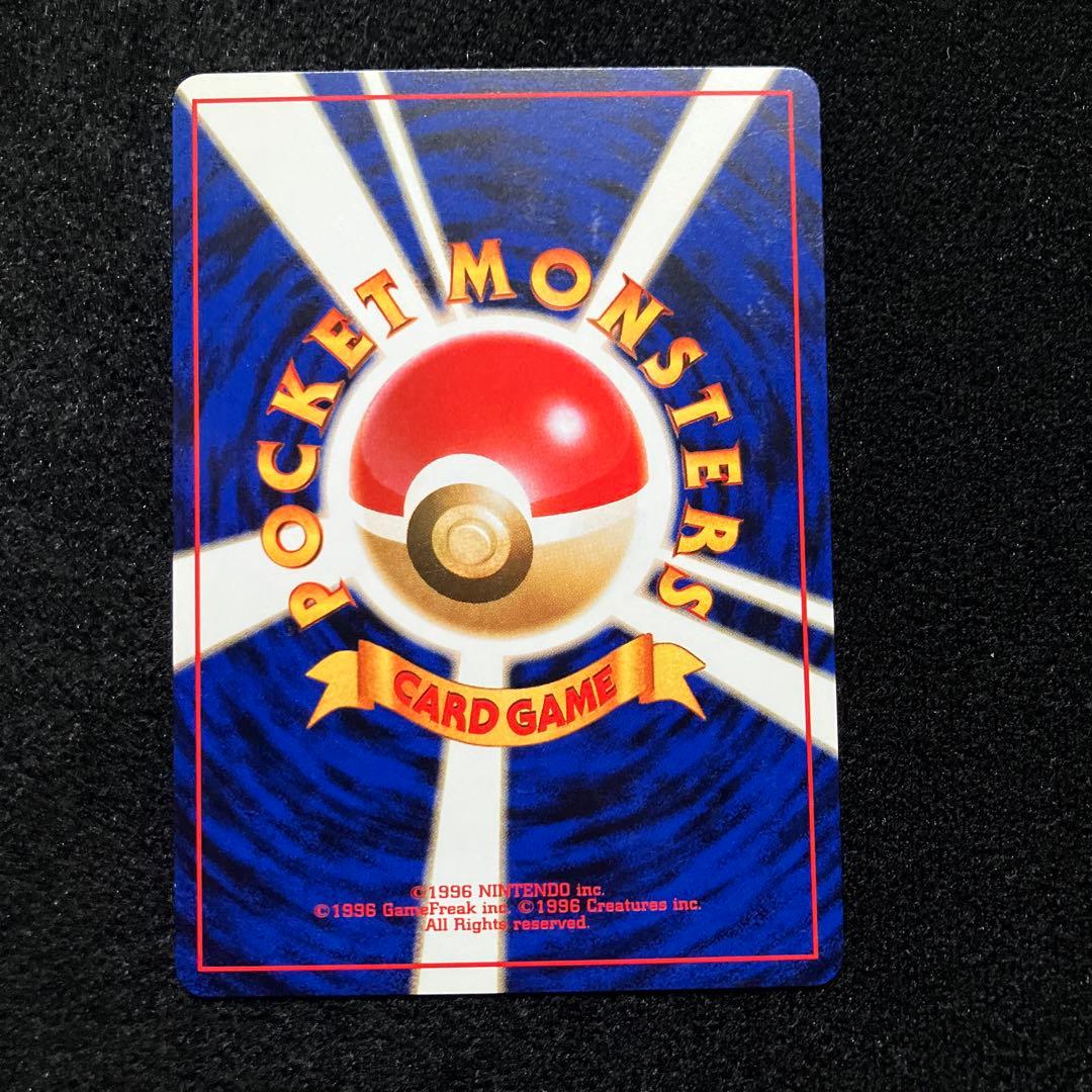 準美品　旧裏　ポケモンカード　わるいサンダース　シャワーズ　ブースター　ブイズ