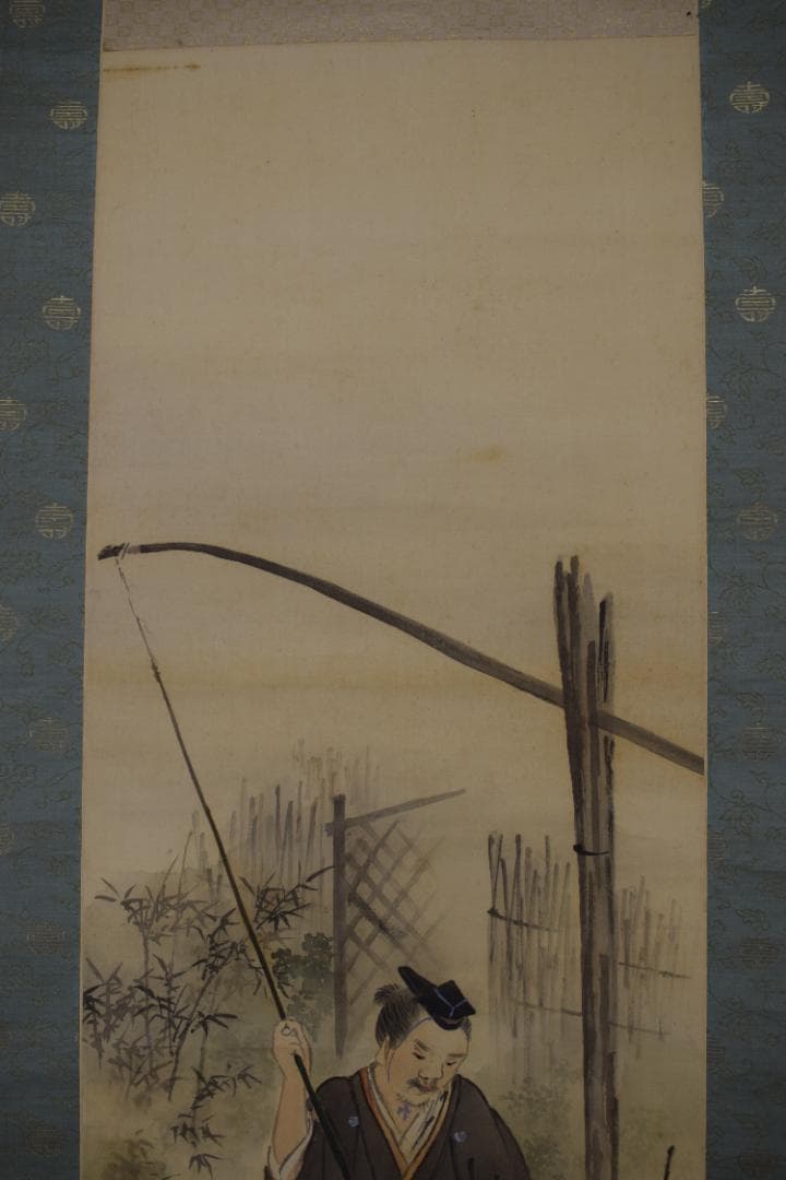 真作】里見雲嶺/若水之図/人物図/汲水行事/掛軸☆宝船