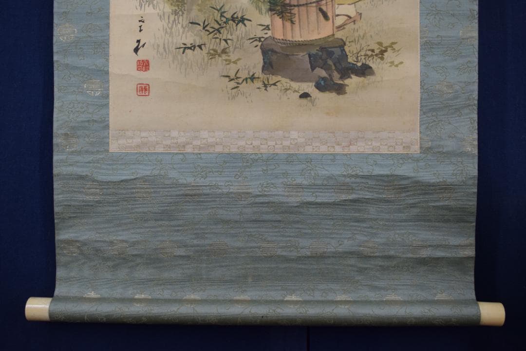 真作】里見雲嶺/若水之図/人物図/汲水行事/掛軸☆宝船