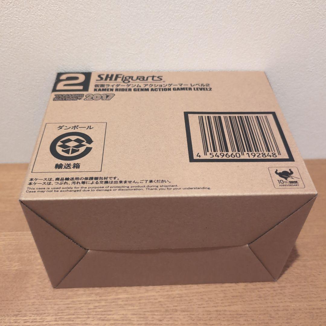 S.H.Figuarts 仮面ライダーゲーマー アクションゲーマー レベル2