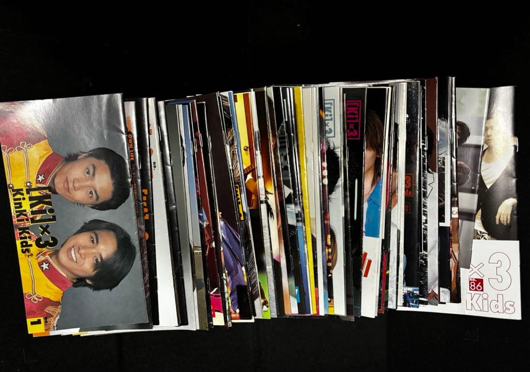 DOMOTO KinKi Kids FC 会報 No.1〜86 抜有 グッズ