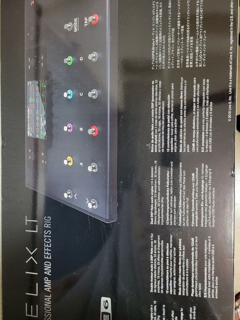 最終値下げ！！！Line 6 Helix LT マルチエフェクター