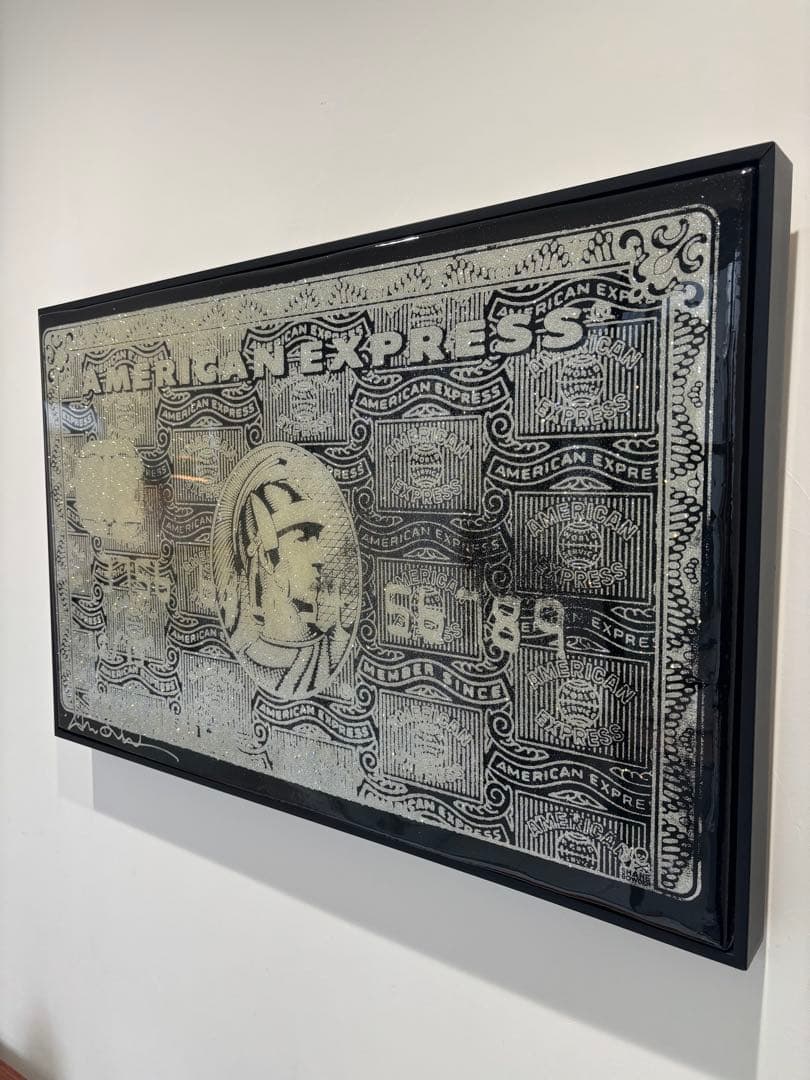 【極希少/最高峰】シェーンボーデン「American Express」ハイエンド