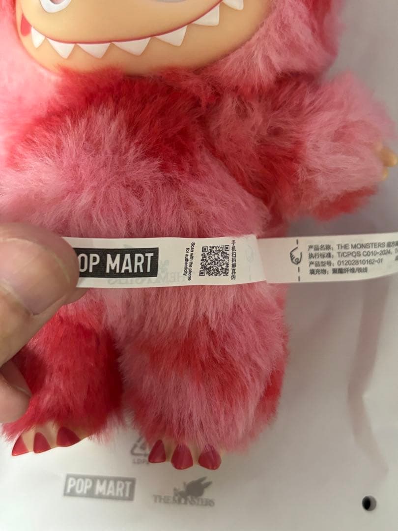 ラブブ Big into Energy THE MONSTERS 3種セット