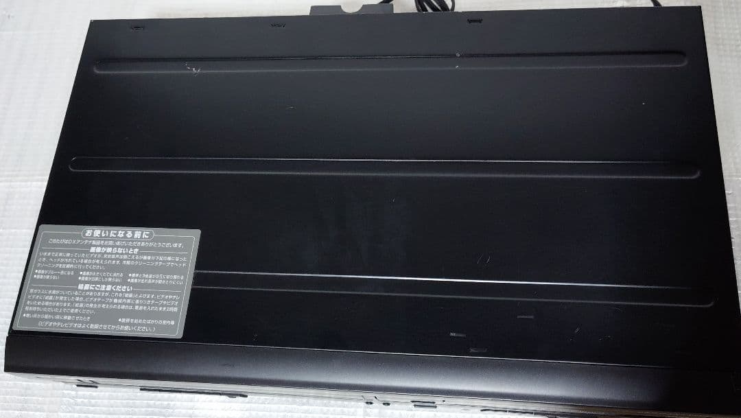 DX BROADTEC DXR170V DVDレコーダー