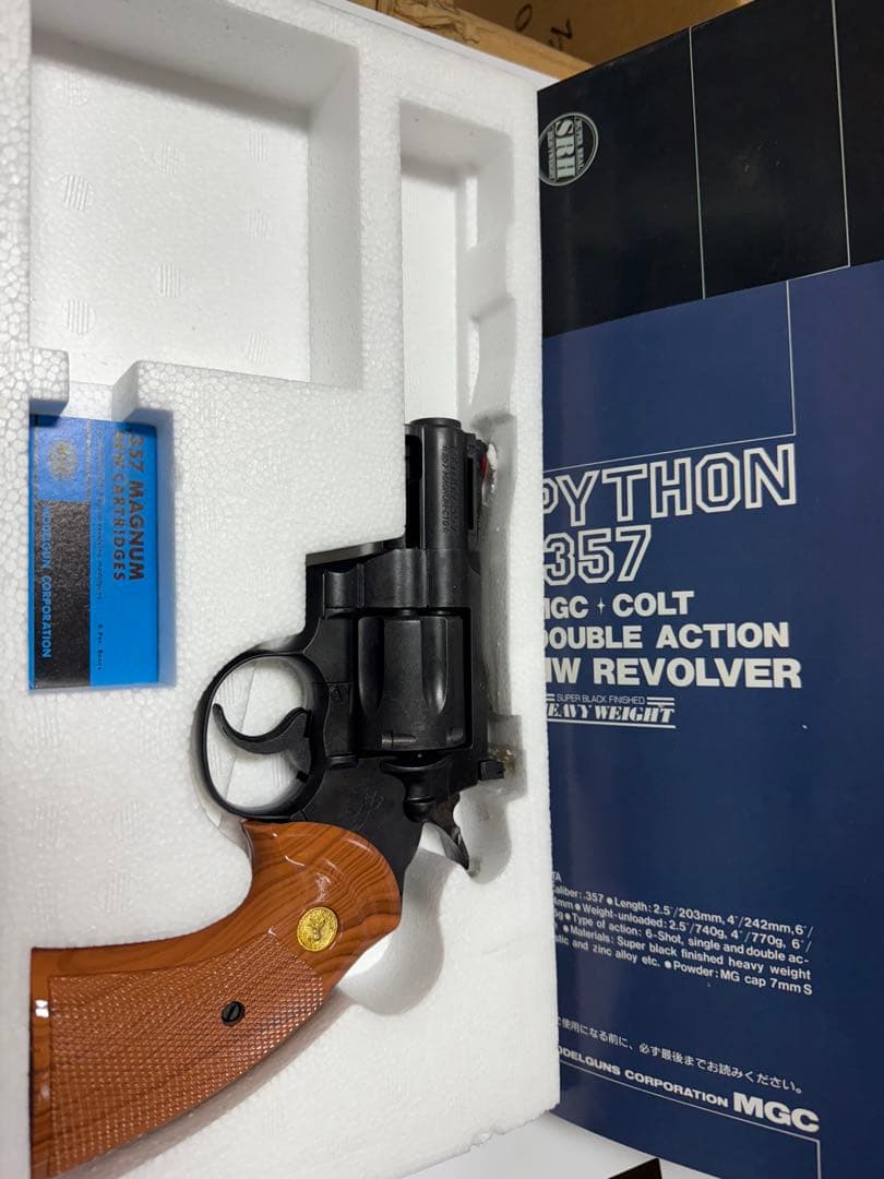 [MGC] コルトパイソン 357マグナム 4インチ スーパーリアルHW/SRH