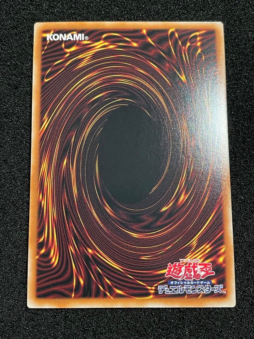 ARS鑑定10】重騎士プリメラ 25th クオシク 日版 - メルカリ