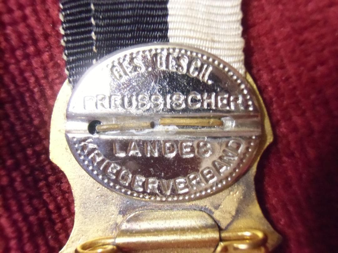 W帝政ドイツ軍/プロイセン王国＊ウェンツェン管区＊在郷軍人会ペンダント（実物）