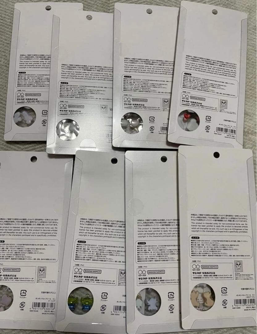 ボンボンドロップシール　ボンドロ　ディズニー 8種類　コンプセット　mini