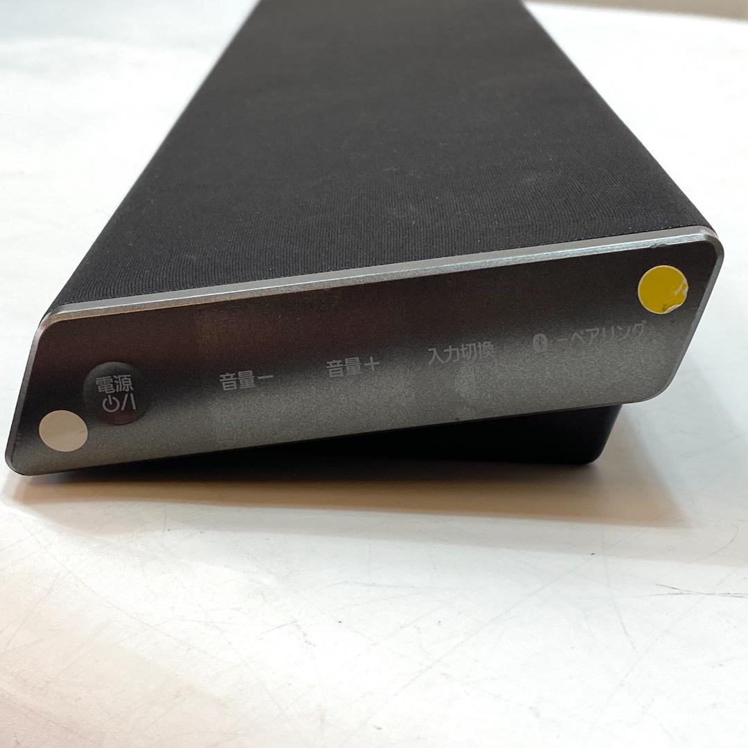 パナソニック Panasonic シアターバー SC-HTB690 ブラック