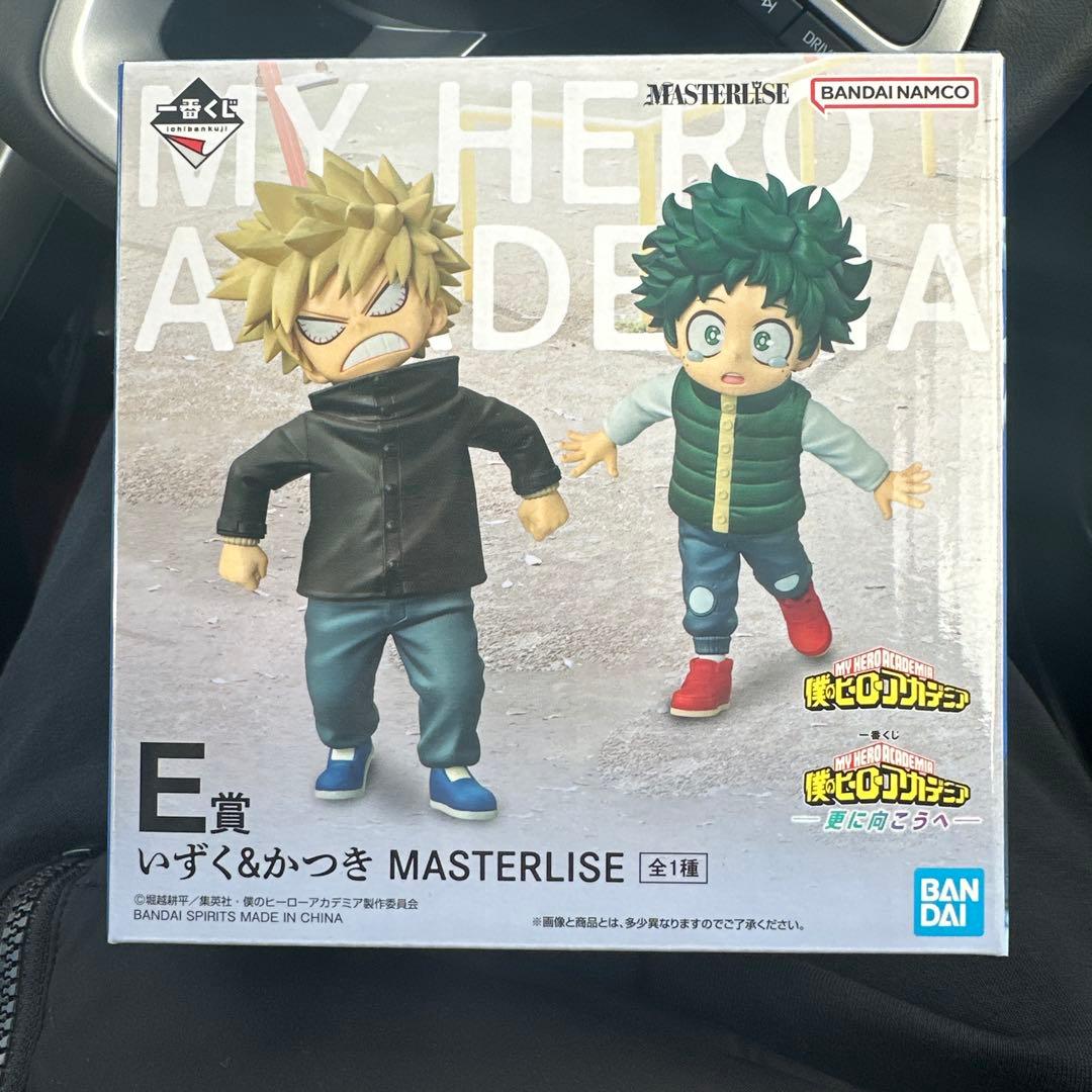 一番くじ E賞 いずく&かつき F賞 としのり フィギュア ヒロアカ 2体