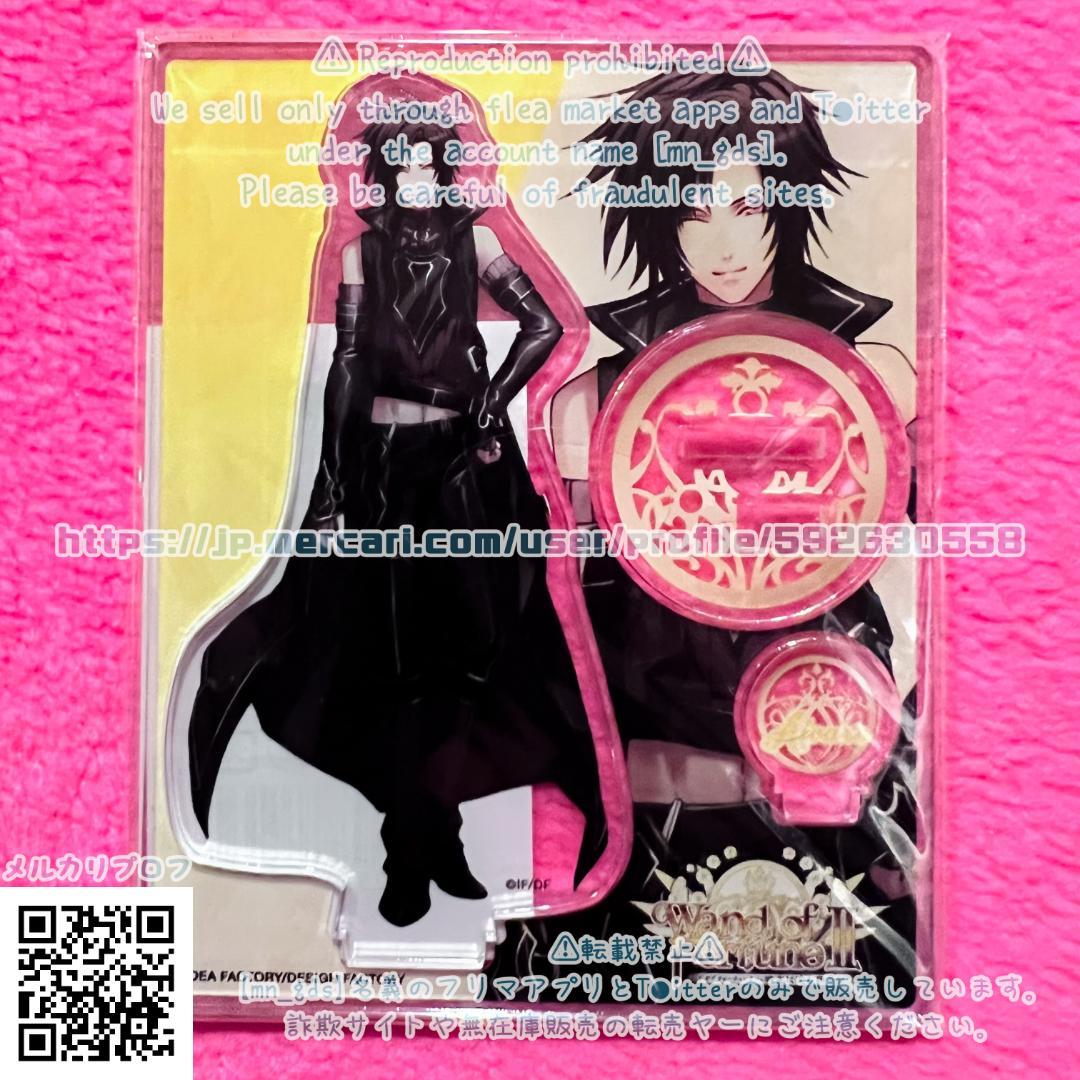 DEZERT black hole 初回生産限定盤 black hole – DEZERT DEZERT black