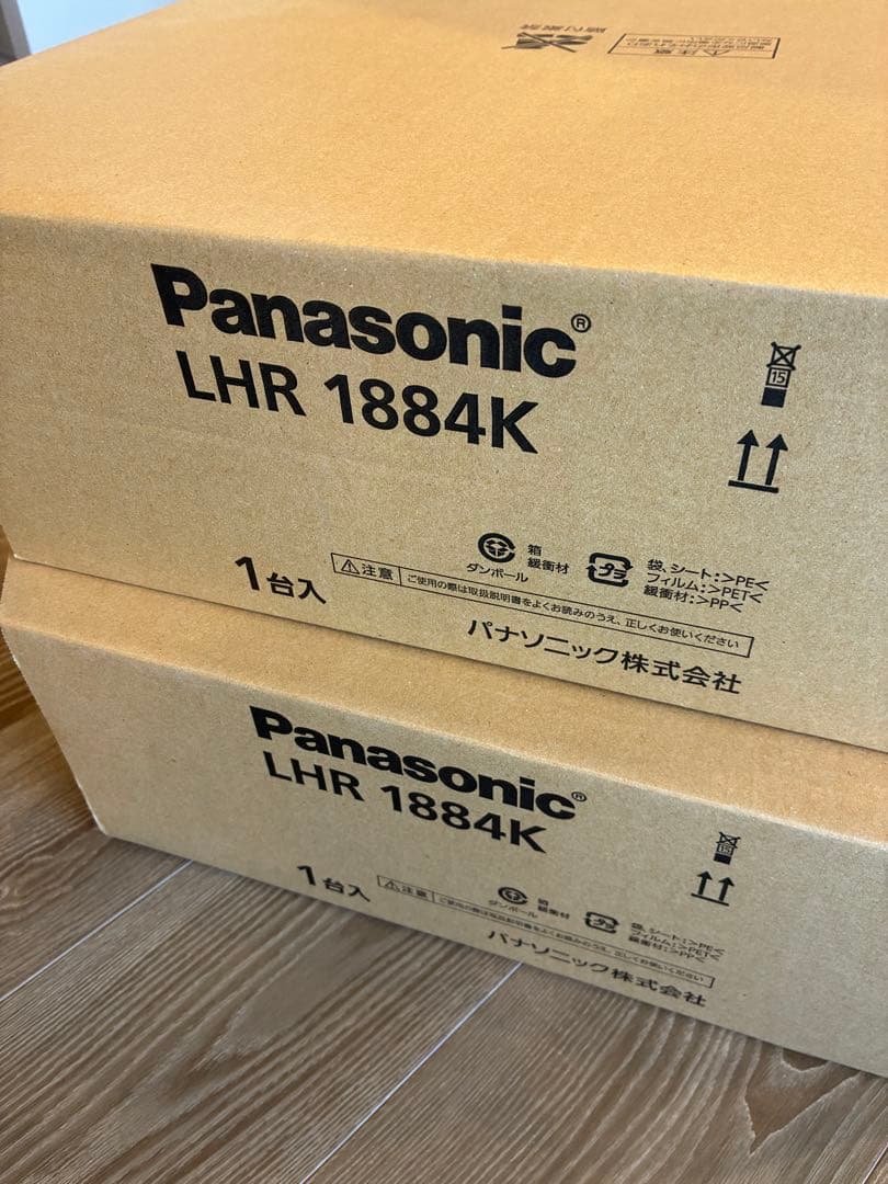 Panasonic LHR1884K LEDシーリングライト8畳用 2台セット