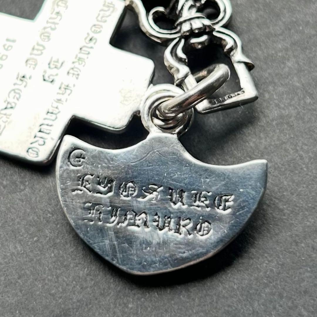 クロムハーツ スリートリンケッツ 氷室 クロムハーツ スリート