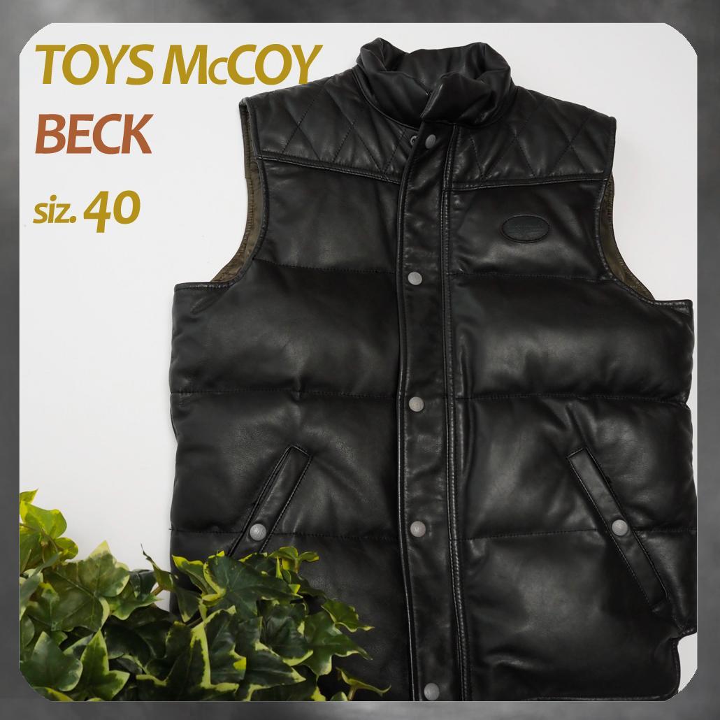 NICENESS 【RAREBIRD】デミグラブ モヘア100%