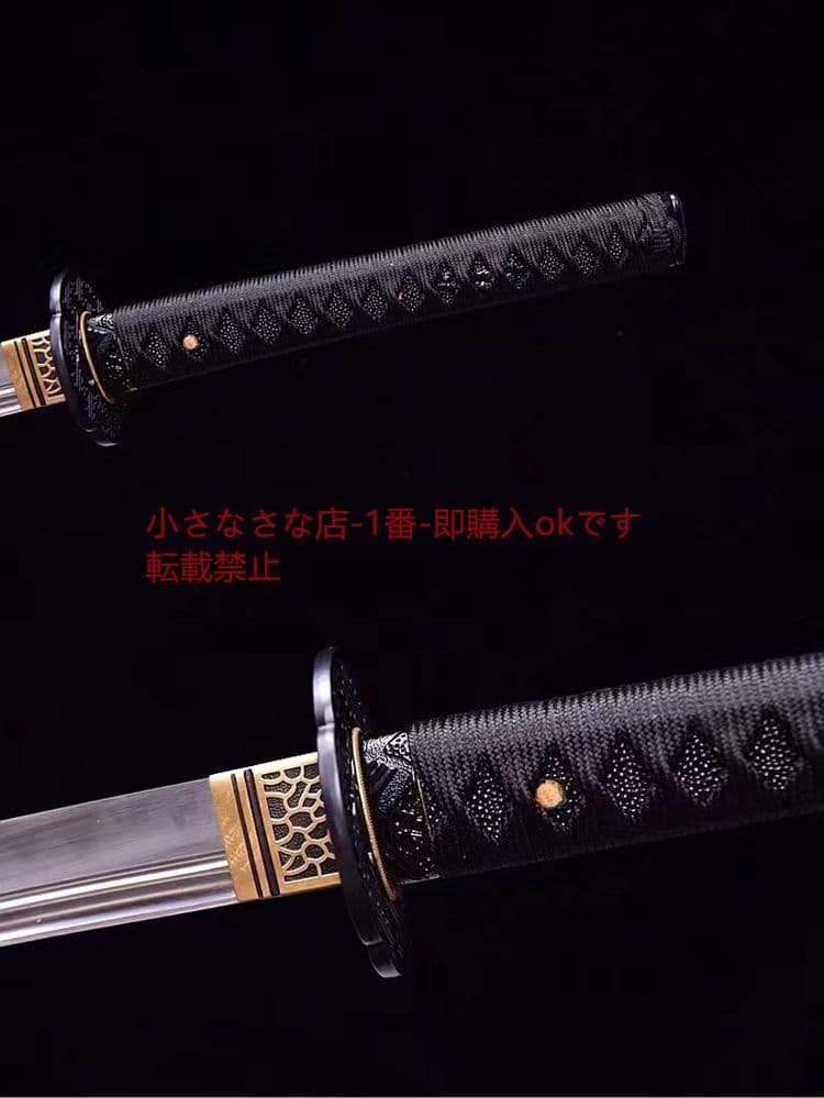 小烏丸-千語 武具　刀装具　日本刀　模造刀 居合刀