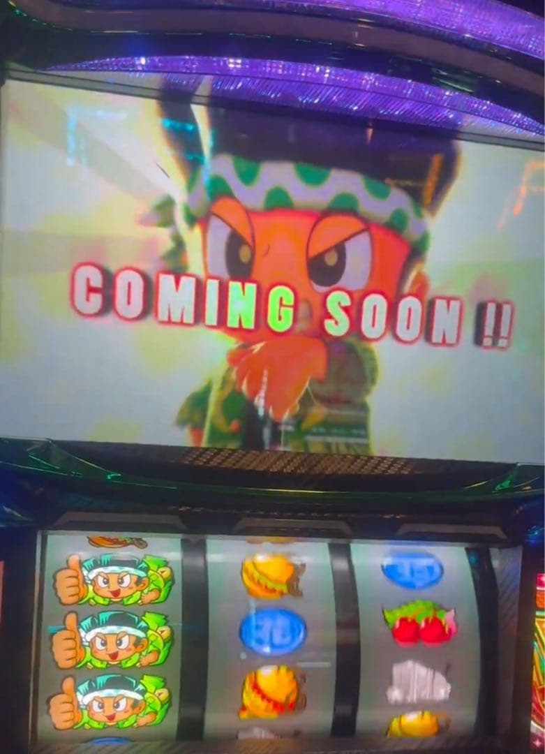 最終値下げ！ スマスロ 緑ドン 選べるオプション多数！ 送料無料！