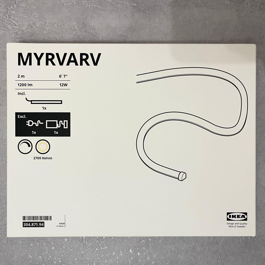 廃盤✨新品2セット】LEDテープライト 2m おまけ有 IKEA イケア-新作の