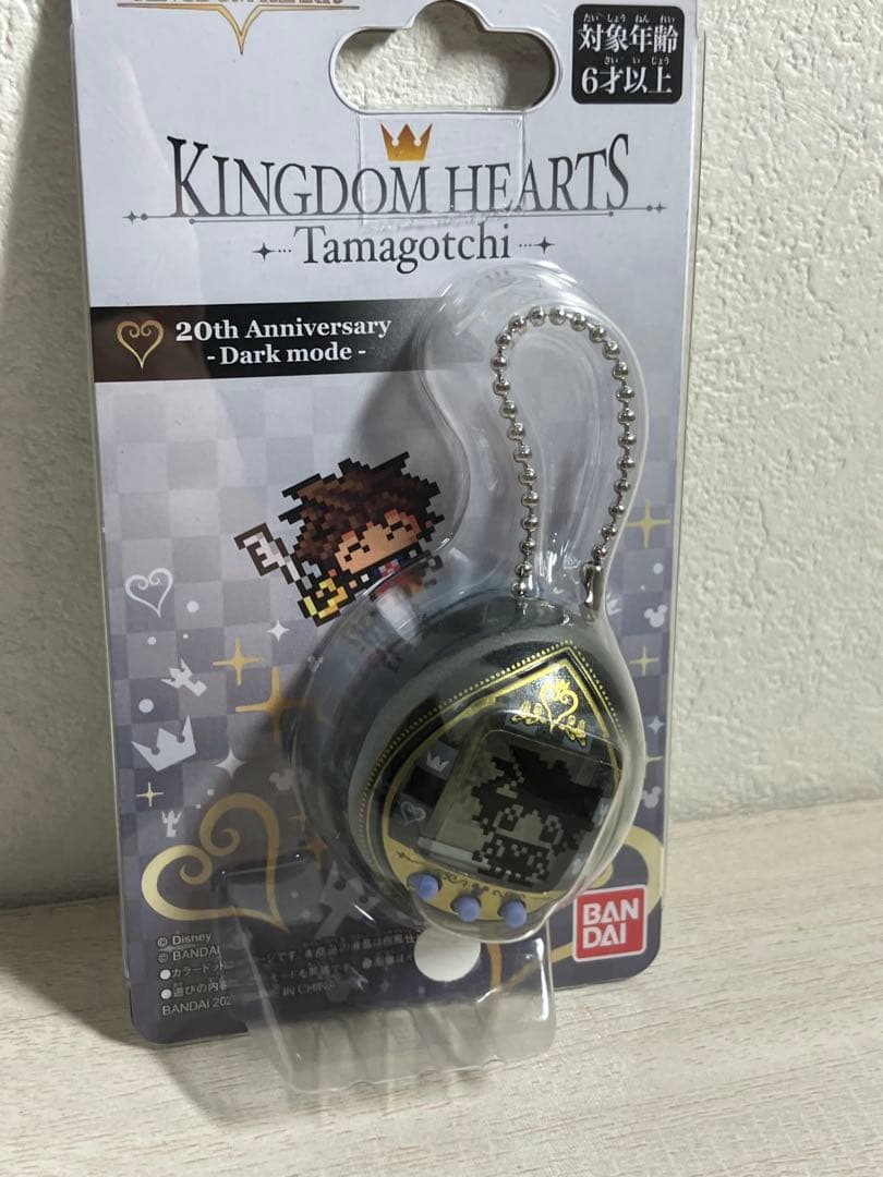 KINGDOM HEARTS Dark mode キングダムハーツ たまごっち
