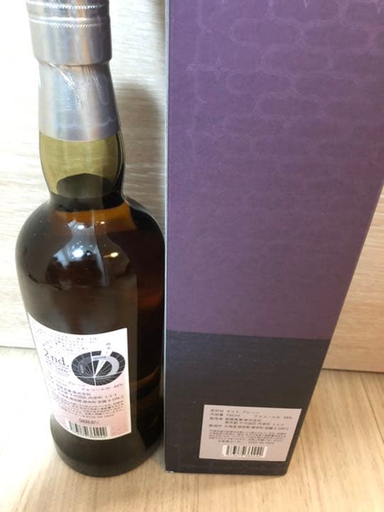 超豪華ヘネシーリシャール旧型、新型2本セット(訳あり) 豪華ヘネシー