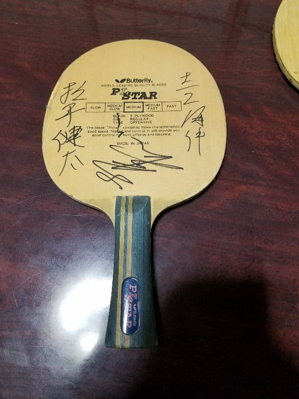 中国 骨董品 ドラゴン彫刻の銀色アート作品 135g 寿 刻印あり 縁起物 守り