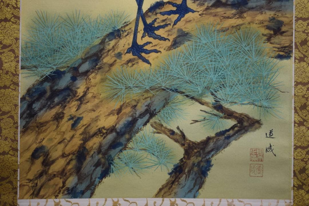 真作/國井道成/国井道成/旭日松上双鶴図/桐共箱付/