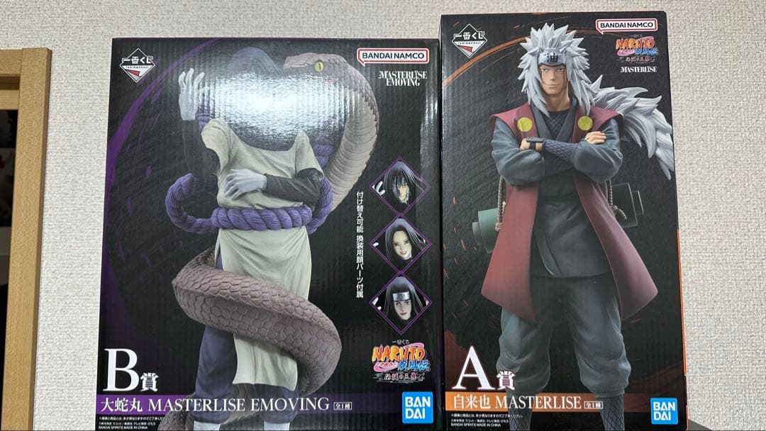 一番くじ NARUTO ナルト 伝説の三忍 A賞 自来也 B賞 大蛇丸 - メルカリ