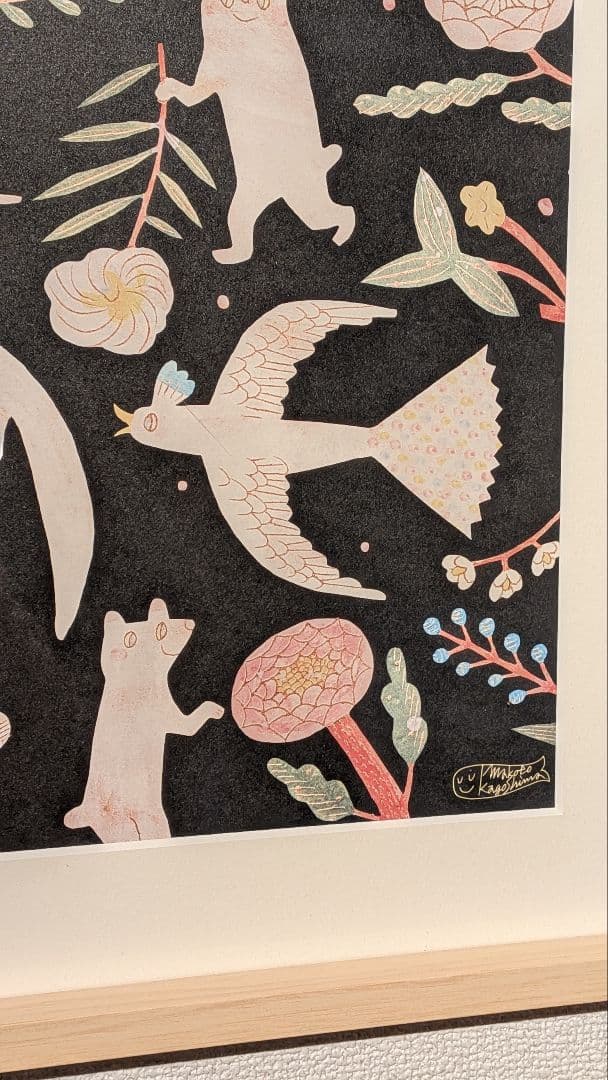 【美品】レアもの　鹿児島睦　動物絵　植物絵　ポスター　額装あり