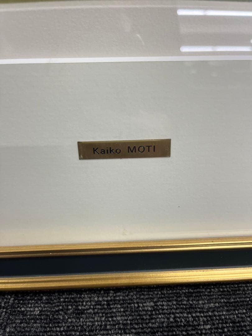 リトグラフ Kaiko MOTI カイコ モティ 106/120 直筆サイン