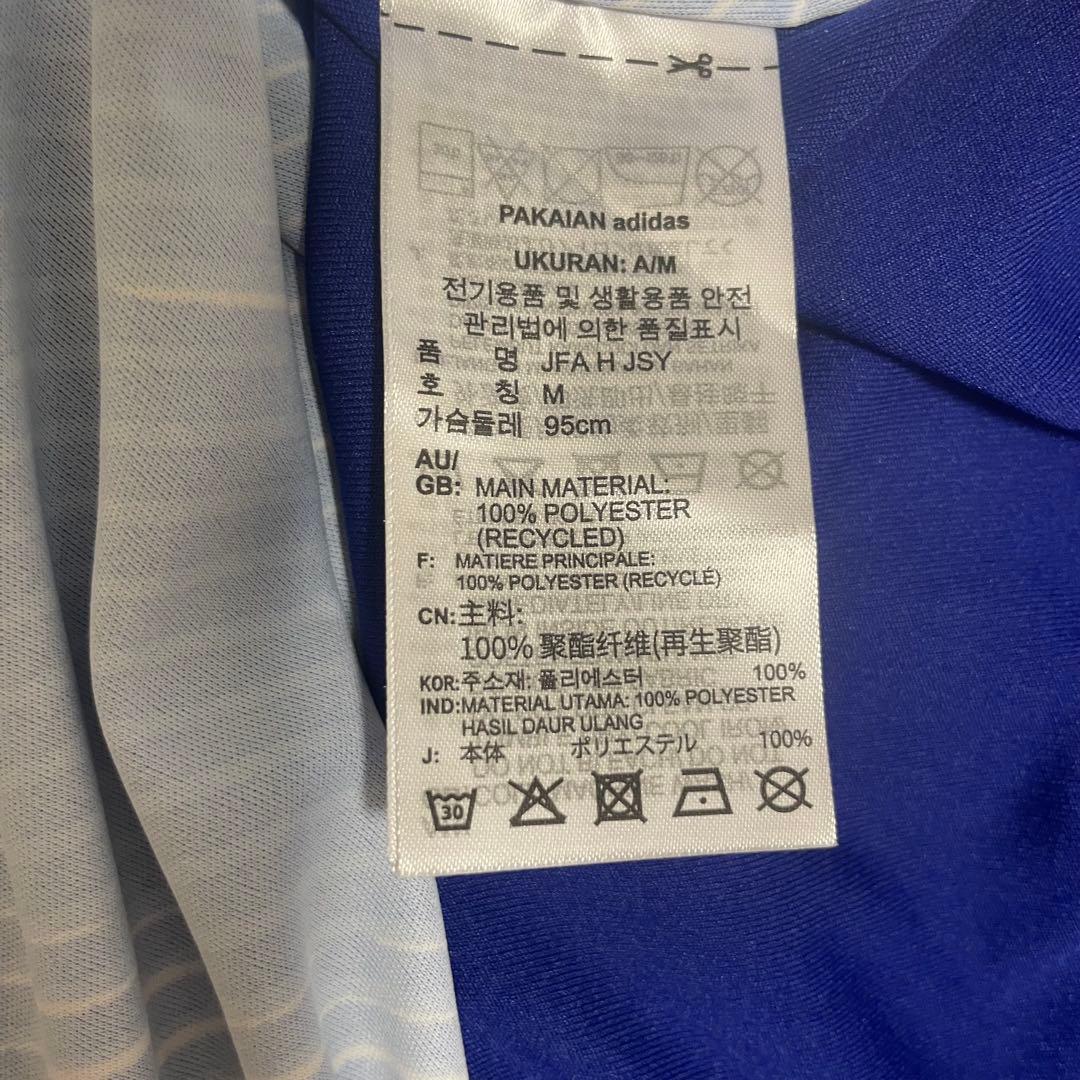 ♡新品同様♡【長友佑都 直筆サイン】［ユニフォーム］ABCマート　当選　限定