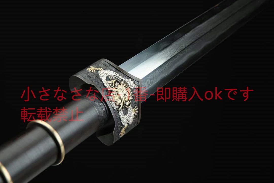 三色銅－漢龍越王剣（黒檀金）古兵器 武具　刀装具　日本刀　模造刀 居合刀