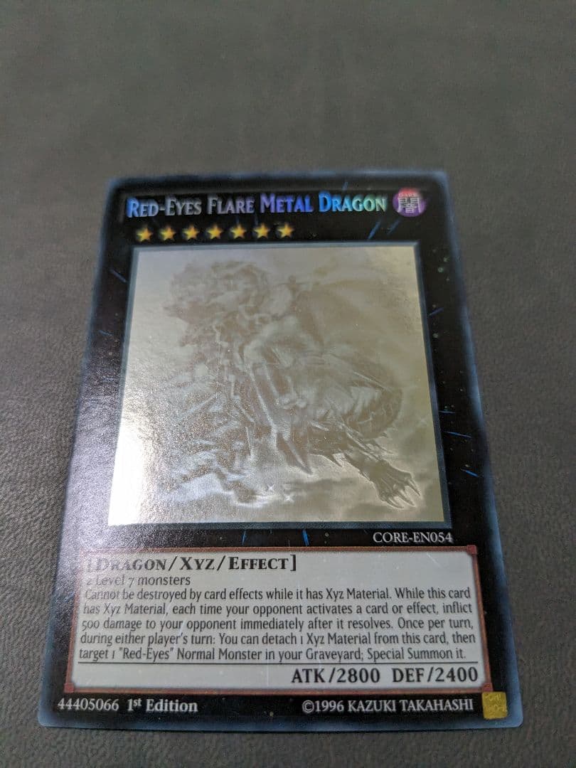 遊戯王、EU版、英語、真紅眼の鋼炎竜、ゴーストレア、ホロ - メルカリ