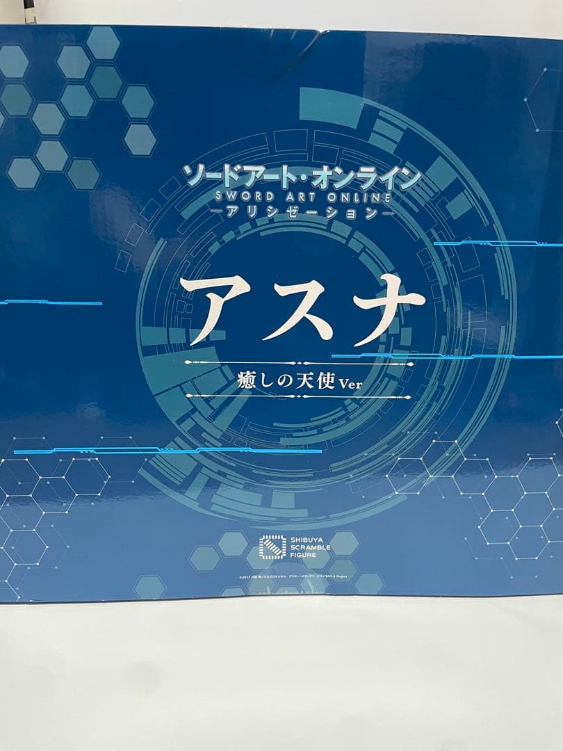 ソードアート・オンライン アスナ 癒しの天使Ver 1/7 開封品