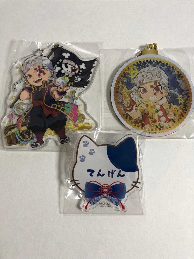 鬼滅の刃 宇髄天元 缶バッジ まとめ売り 鬼滅の刃 まとめ