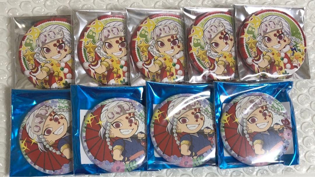 鬼滅の刃 宇髄天元 缶バッジ まとめ売り 鬼滅の刃 まとめ