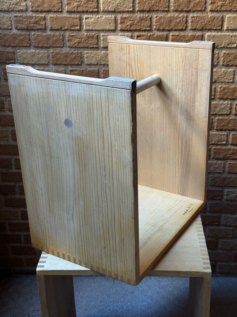 wb form ヴェービーフォーム ウルムスツール　マックスビル　maxbill