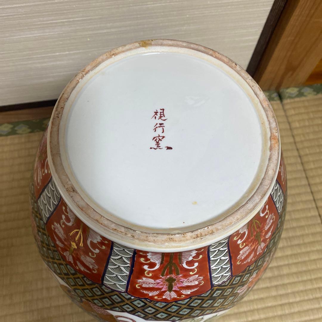 有田焼古伊万里壺