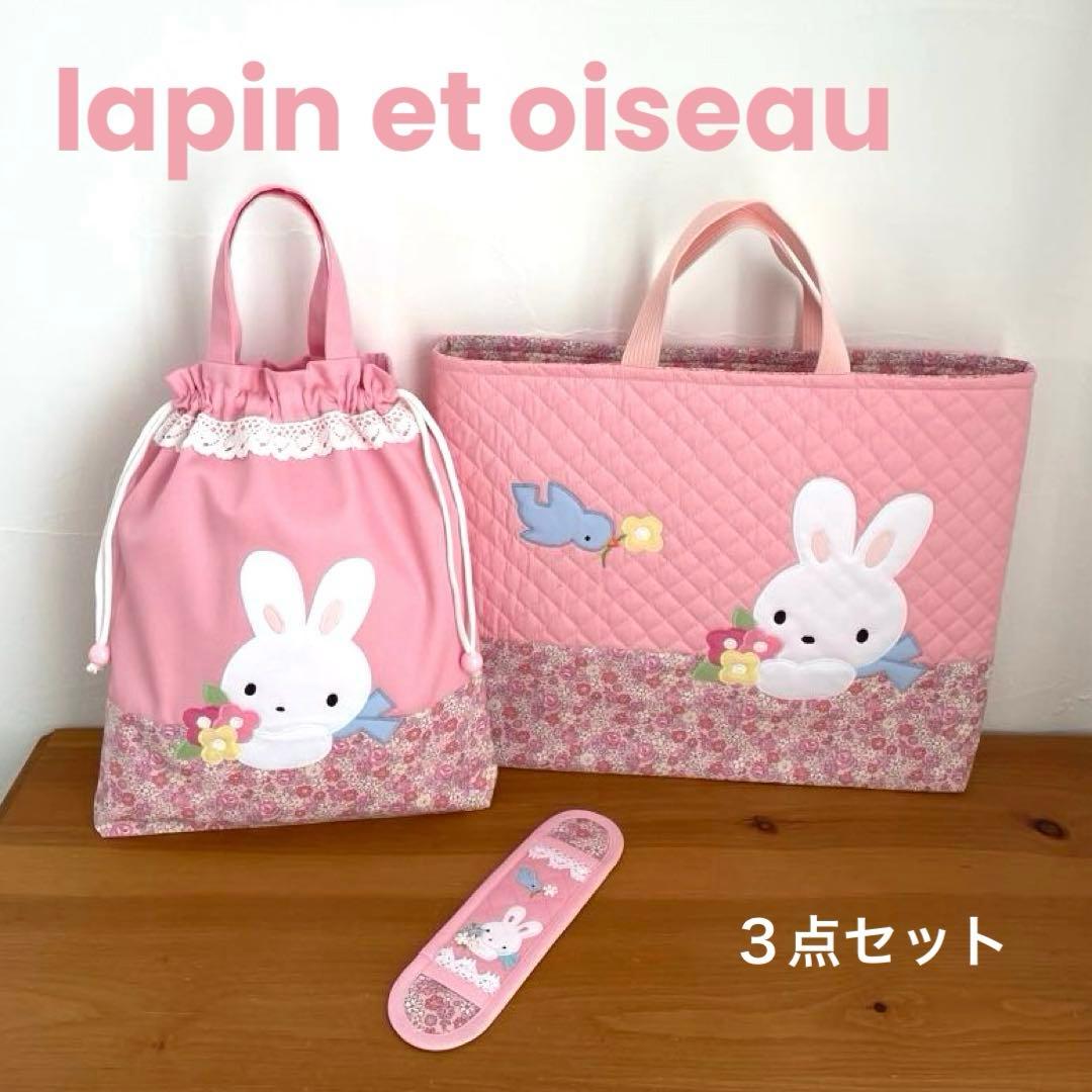 希少 タカトク 円盤戦争バンキッド オックス&ラビット 希少 タカトク