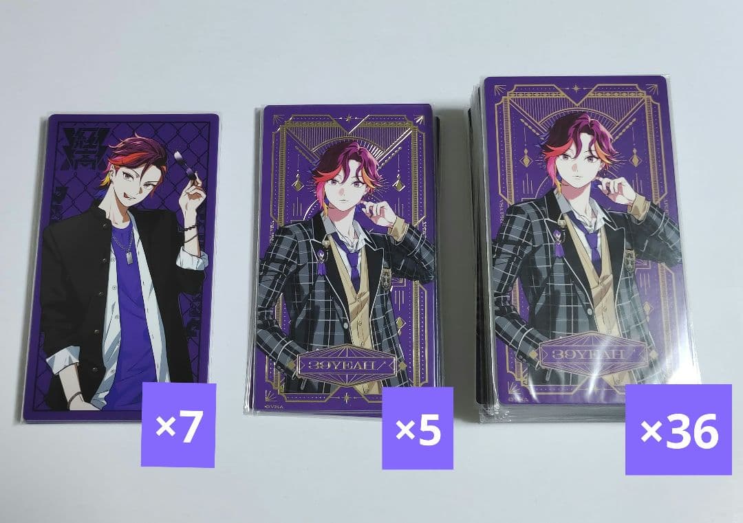 ビバレン AGF B賞 サイン付きクリアポスター ビバレン AGF B賞 クリア